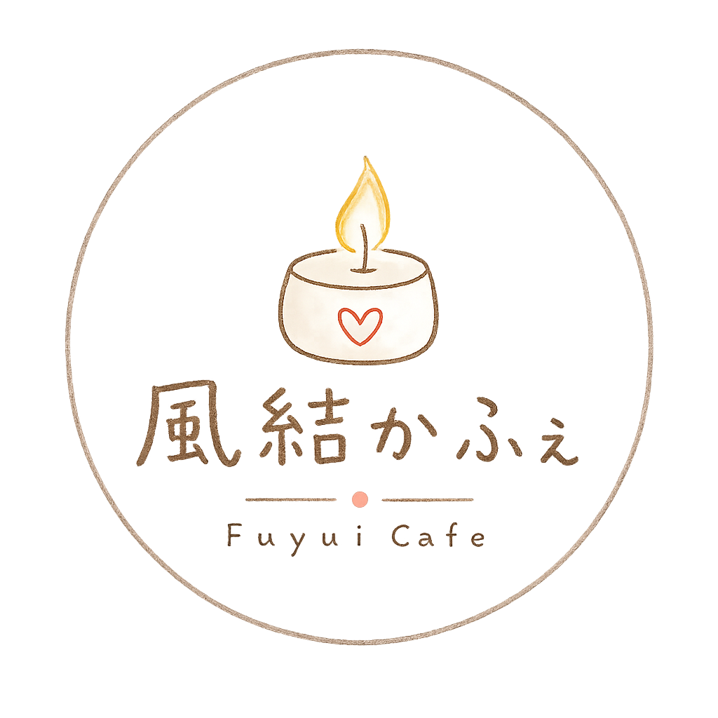 風結かふぇ Logo
